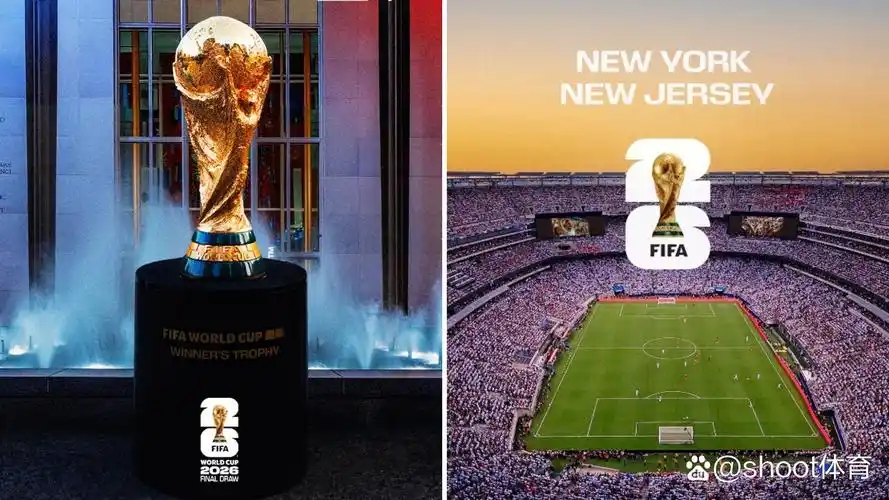 FIFA World Cup 2026 trophy with fireworks